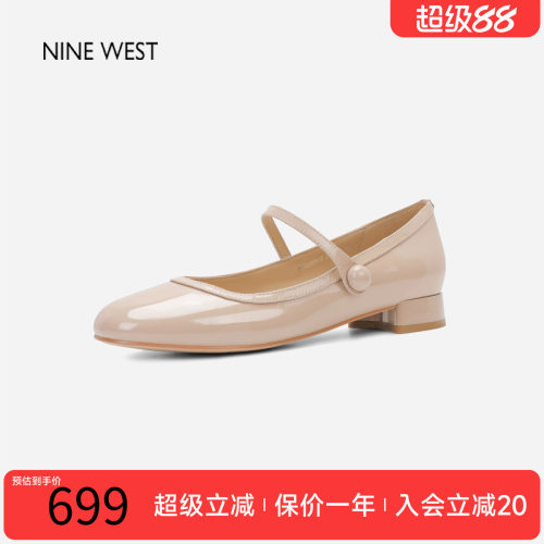 玖熙法式小香风玛丽珍通勤单鞋