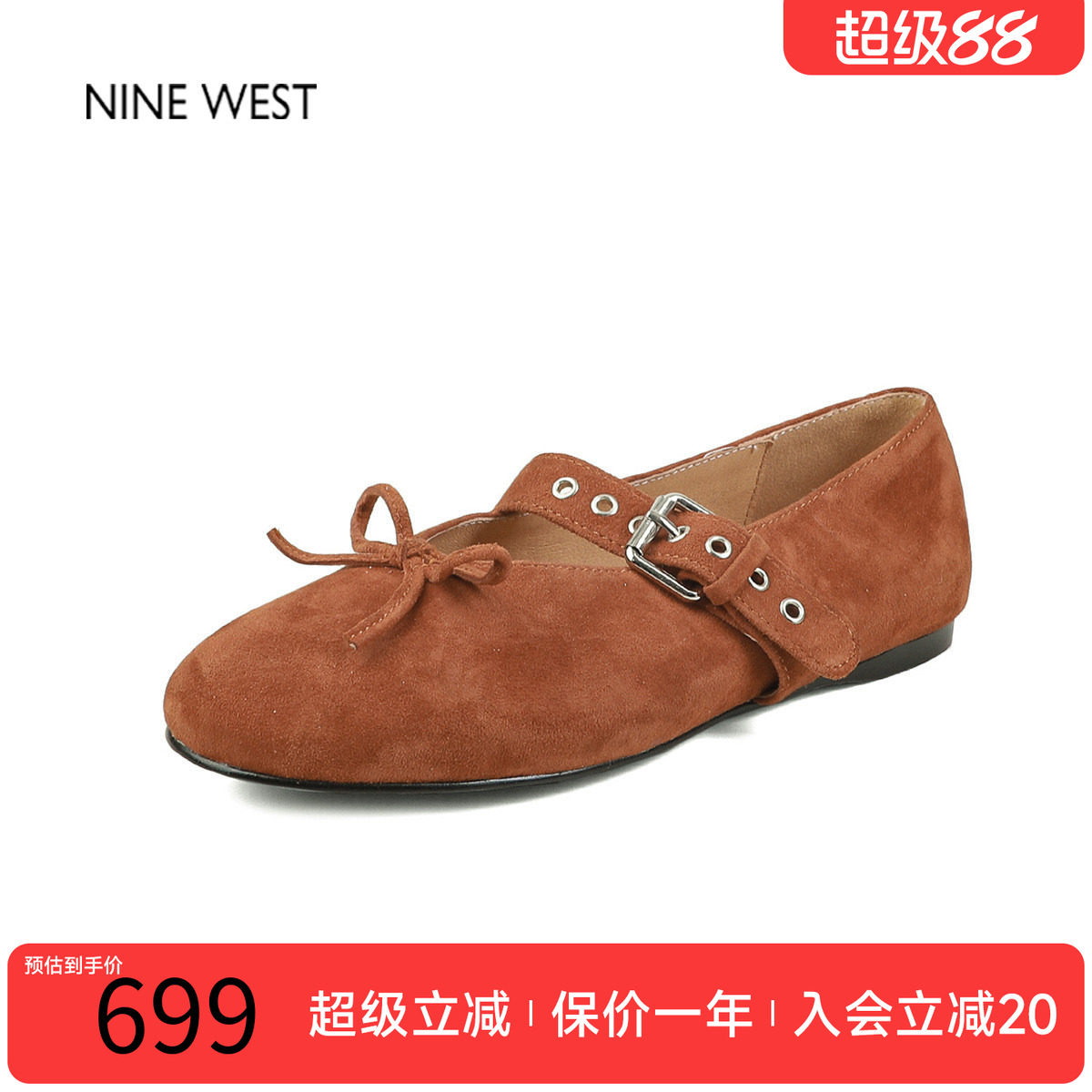 法式温柔配裙子平底单鞋