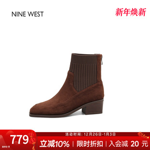 靴子粗跟短靴 玖熙方头弹力瘦瘦靴袜靴巨好看 奥莱专供Nine West