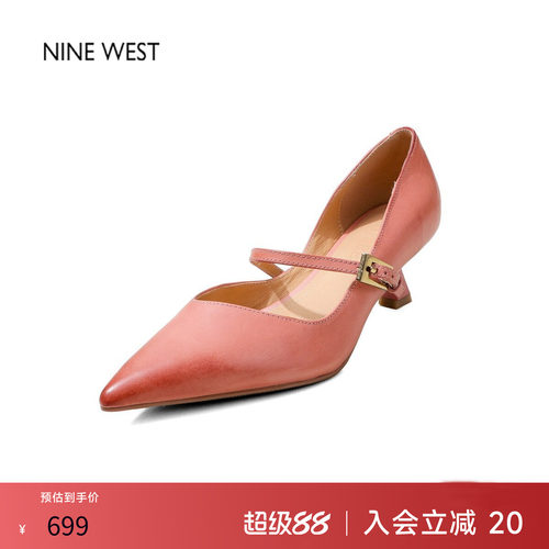 玖熙通勤尖头一字带高跟玛丽珍鞋