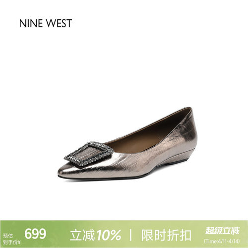 法式复古水钻高级不累脚小高跟鞋