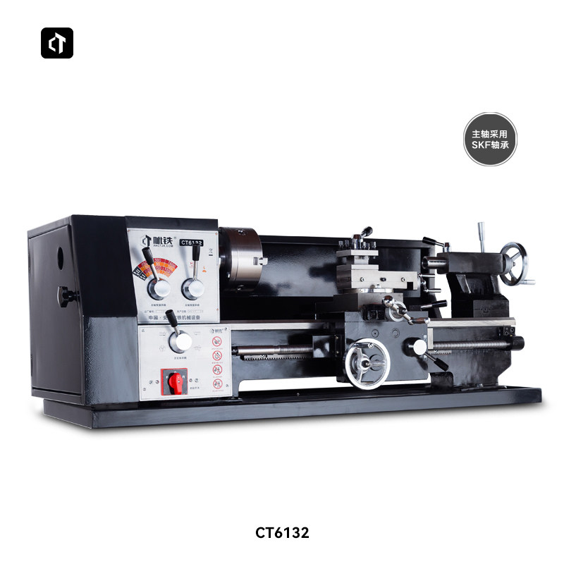呲铁新品ct6132台式车床家用车床工业级小型车床木工车床金属车床