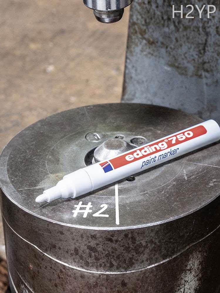 德国艾迪油漆笔不掉色防水edding750耐酒精笔金属玻璃补漆记号笔