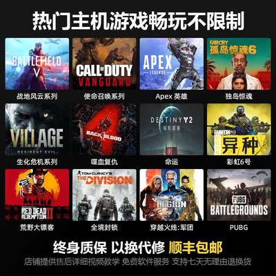 佳影PS4 XBOX键鼠转换器PS5 SWITCH战地使命召唤APEX外接鼠标键盘