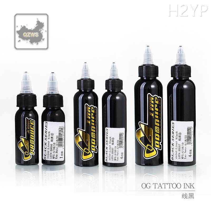 北京强子纹身器材 og纹身色料黑色永久刺青割线打雾墨水颜料正品