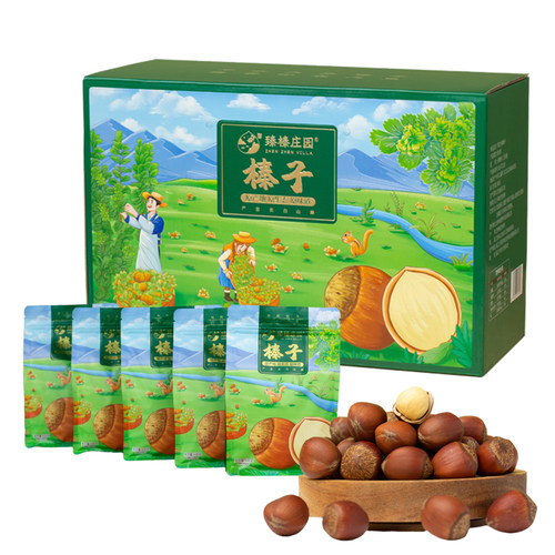 臻榛庄园平欧大果榛子笨炒不开口