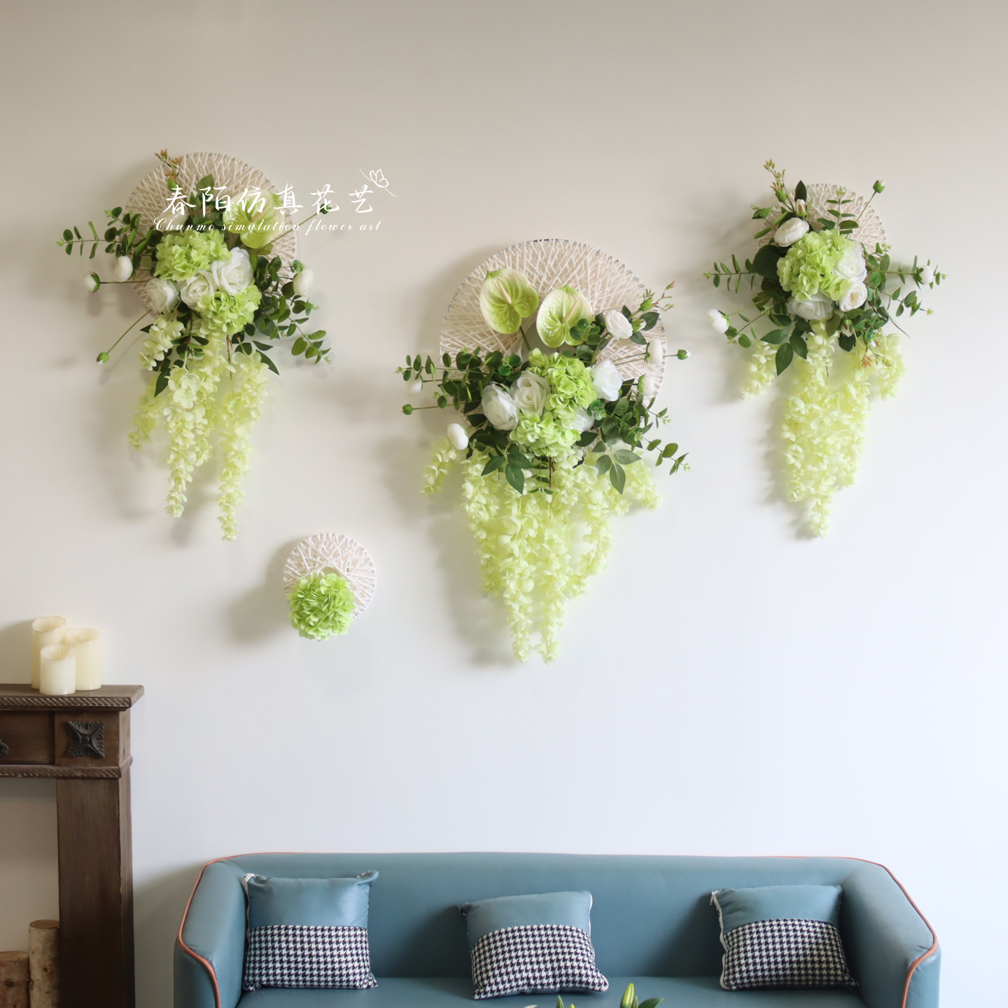 创意壁挂装饰仿真花小清新假绿植客厅卧室餐厅墙面改造氛围感挂饰