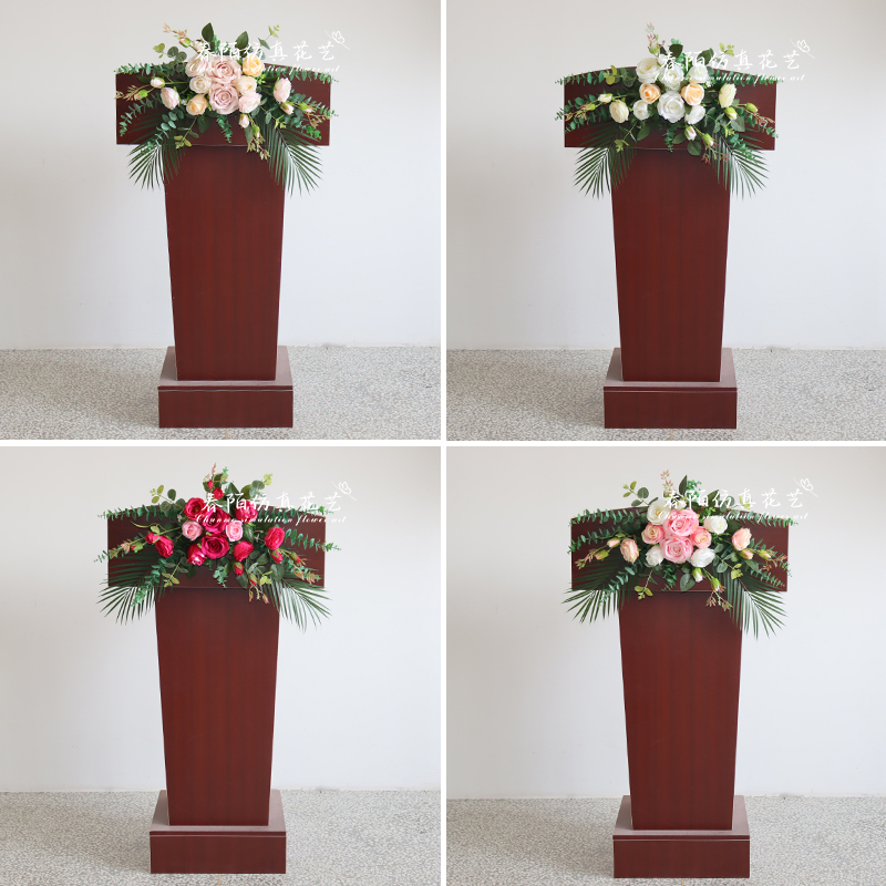 仿真讲台花挂式演讲台花束主席台花接待台装饰花艺发言台商务用花