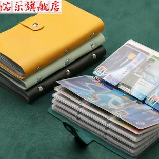 卡包女式 高档网红收纳防消磁名卡片夹包 大容量多卡位男士 2024新款