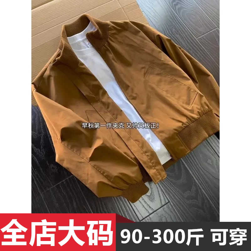 PANG哥 高街飞行员夹克外套男女宽松大码肥子加肥春秋新款bf街头
