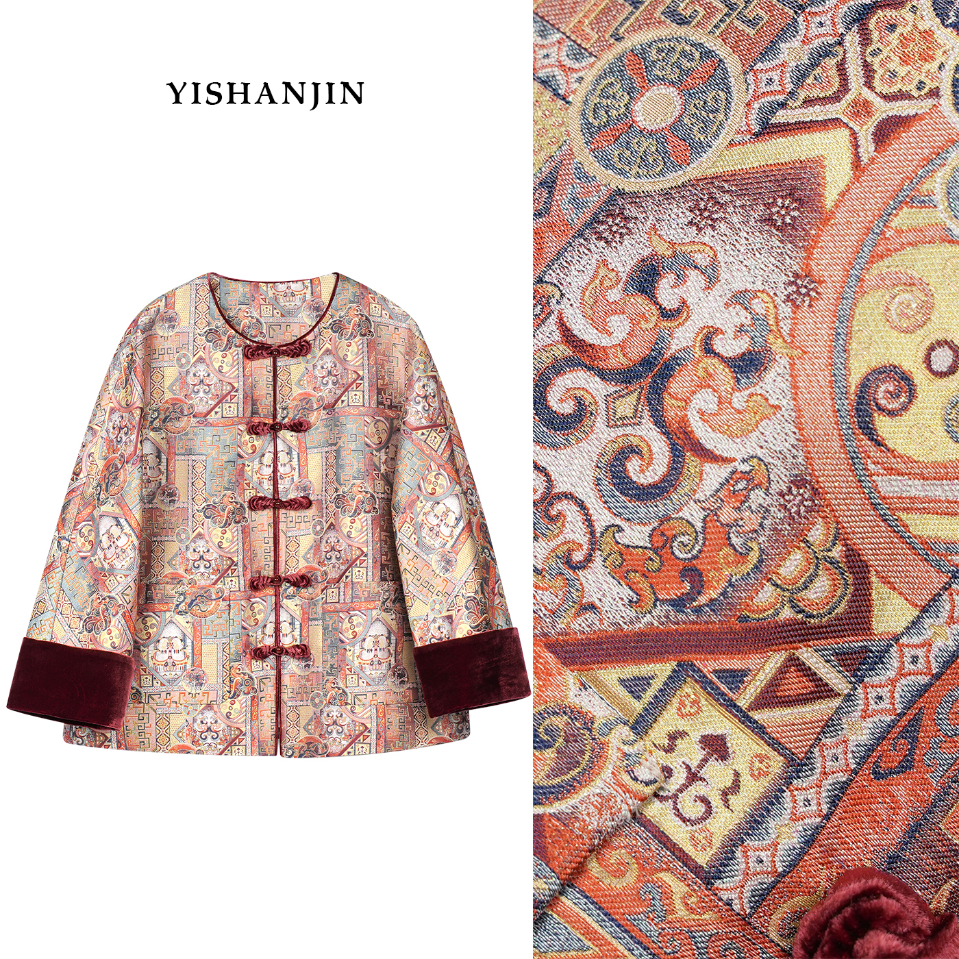 依山锦新中式国风桑蚕丝上衣外套YSW5144-3