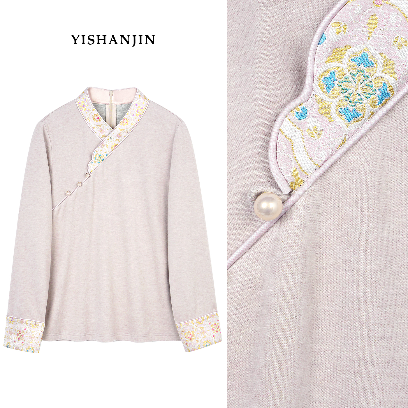 依山锦新中式国风上衣打底长袖内搭衬衫YSS5583