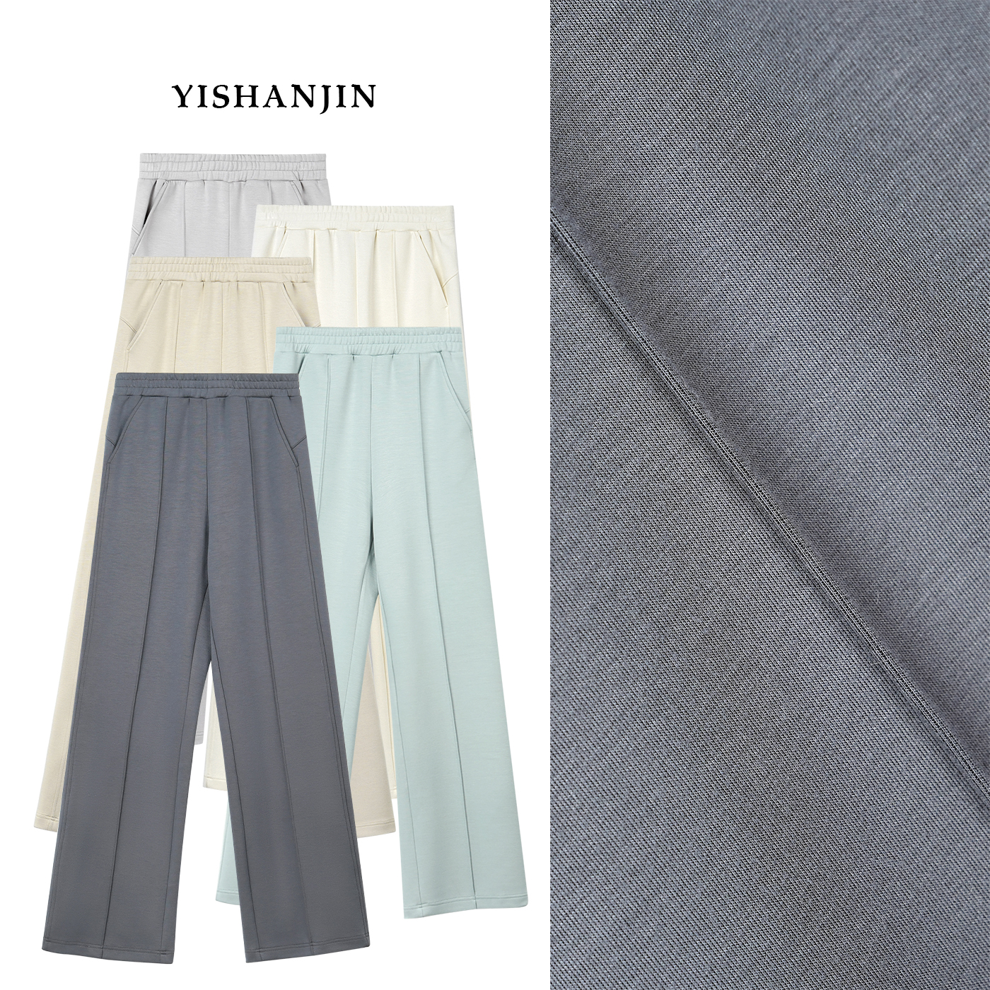 依山锦国风新中式国风休闲裤YSCK5030