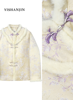 依山锦【琼枝映雪】国风新中式国风上衣汉服YSW5197