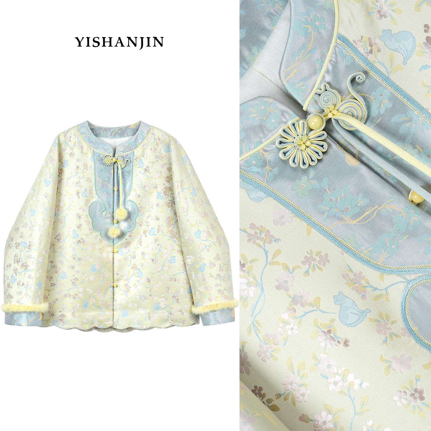 依山锦新中式国风宋锦棉服外套