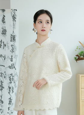 依山锦国风蕾丝羊毛内搭打底小衫衬衣上衣新中式女士冬季花边加厚