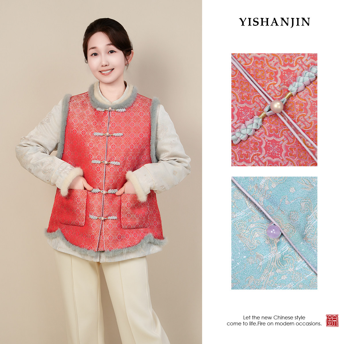 双面穿国风桑蚕丝马甲新中式水貂毛女装秋冬外穿加厚高级感,女装/女士精品,汉服上装,淘宝优惠券,粉丝福利购,淘宝优惠卷