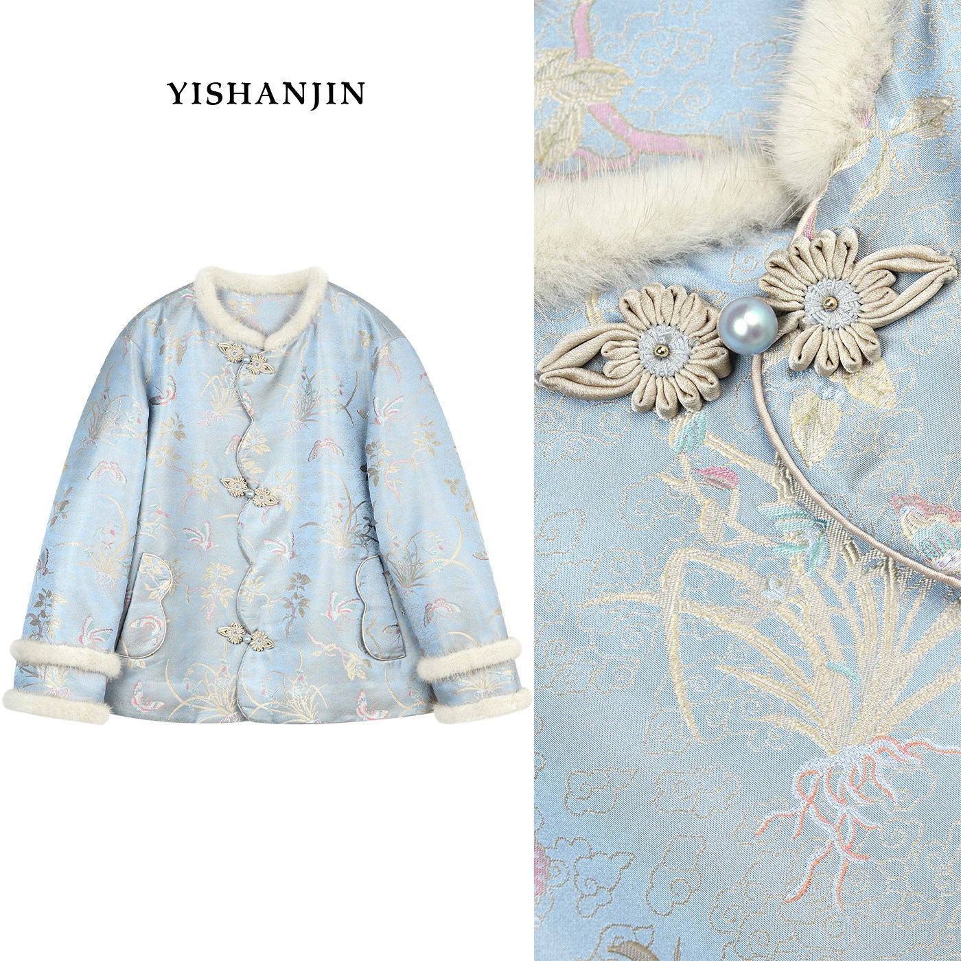 依山锦{幽兰蝶梦}新中式宋锦100桑蚕丝真丝棉服外套国风上衣汉服,女装/女士精品,汉服上装,淘宝优惠券,粉丝福利购,淘宝优惠卷