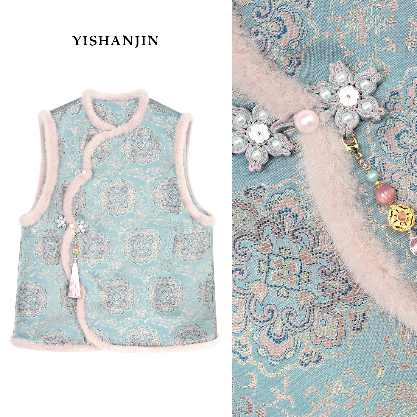 依山锦国风新中式国风宋锦马甲上衣YSM5143