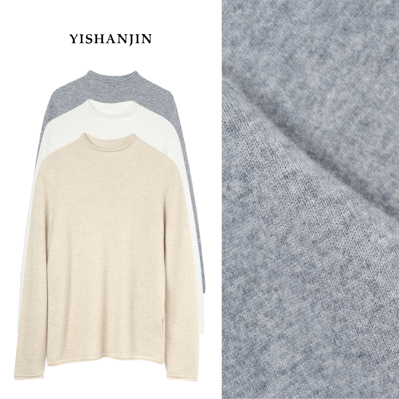 依山锦羊绒上衣内搭打底衫女士圆领国风新中式薄款高级感纯羊毛