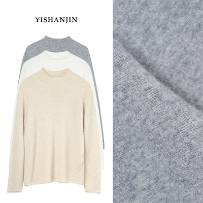依山锦羊绒上衣内搭打底衫女士圆领国风新中式薄款高级感纯羊毛