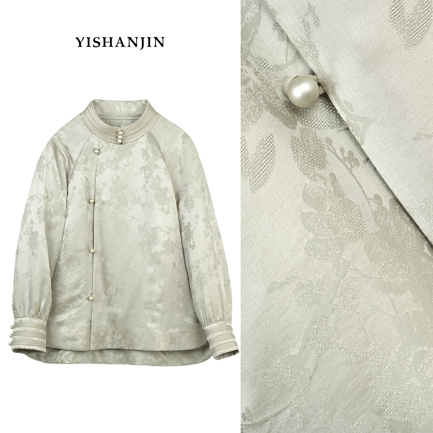 依山锦新中式国风上衣外套YSS5576