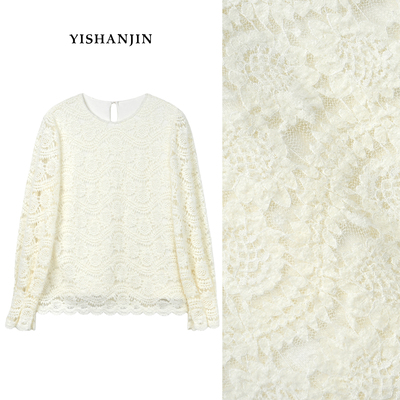 依山锦【雪绒花】国风新中式国风夹棉上衣汉服YSS5618