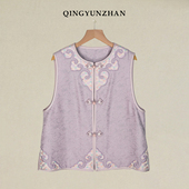 宋锦100%桑蚕丝国风马甲春禾25M0020 正绢 花姐新春宠粉 新中式