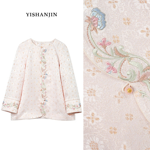 依山锦新中式国风上衣汉服YSS5631-1
