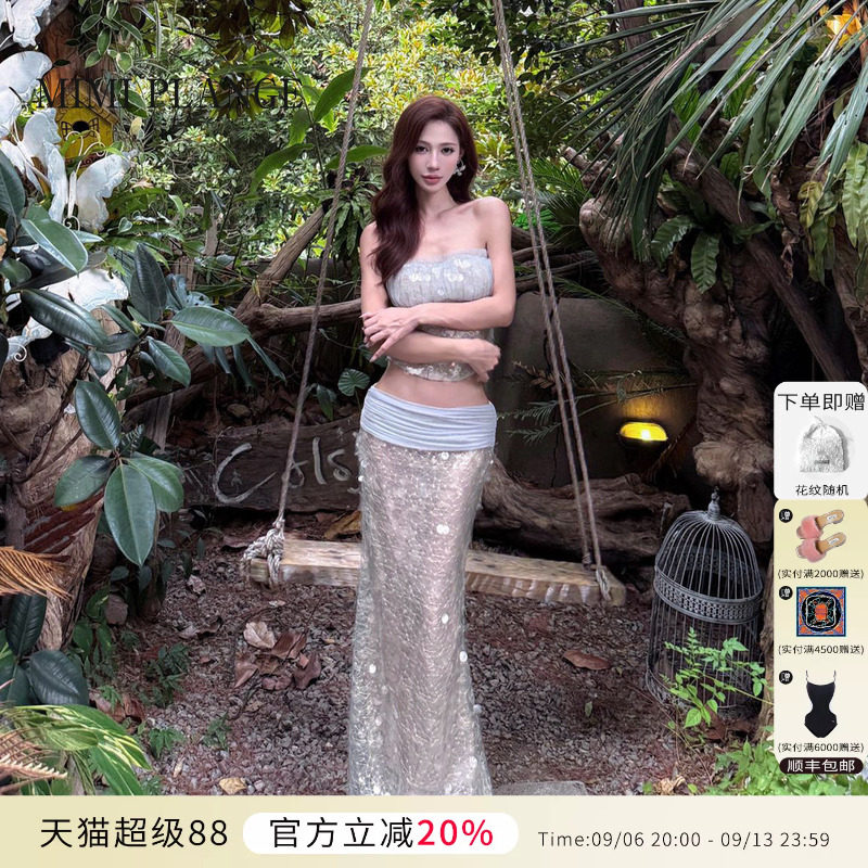 邢菲同款MIMI PLANGE收褶雾纱亮片抹胸上衣人鱼鱼尾开叉半身裙25
