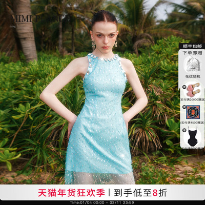 亮钻收腰钉珠网纱连衣裙