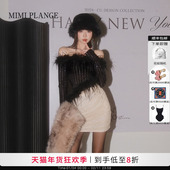 MIMI PLANGE重工烫钻拼色抽褶斜边羽毛一字肩连衣裙年会晚礼服25