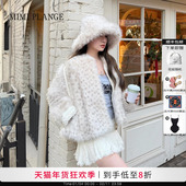 徐如蓝同款 外套女25新款 MIMI PLANGE轻奢环保狐狸毛银点皮草短款