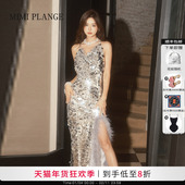 舒畅同款 MIMI PLANGE银色亮片晚宴小礼服裙羽毛钻链挂脖连衣长裙