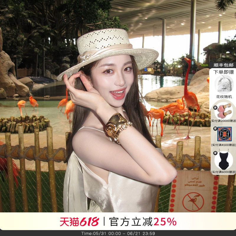 徐如蓝同款MIMI PLANGE南法镂空纹珍珠礼帽法式度假草帽子女26SS