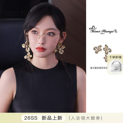 MIMIPLANGE复古鎏金花朵耳环