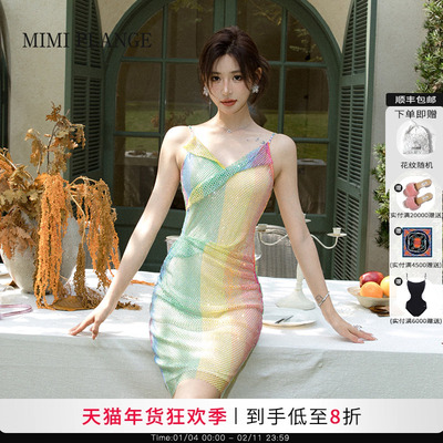 MIMIPLANGE立式褶皱收腰手工