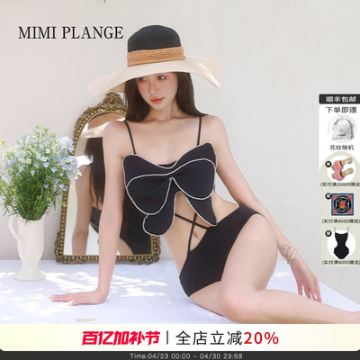 MIMI PLANGE蝴蝶结水钻芭蕾交叉带收腰度假温泉连体泳衣女25SS