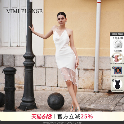 MIMIPLANGE刺绣花朵挂脖连衣裙