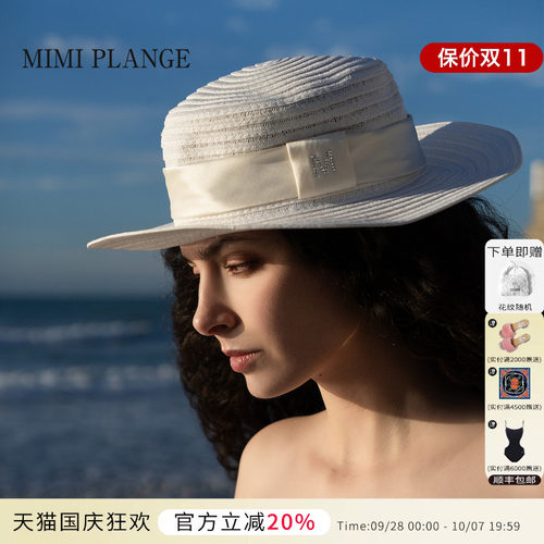 MIMIPLANGE晶钻平顶礼帽配饰