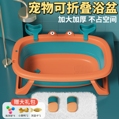 可折叠 不占空间