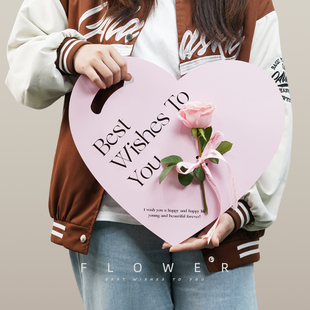 母亲节鲜花花束包装 袋 活动卡片爱心单支心形手提贺卡花艺材料包装