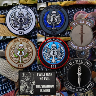 141特遣队COD使命召唤士气章彩虹六号魔术贴臂章战术包贴徽章布贴