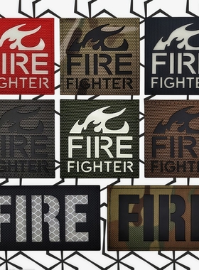 fire fighter消防队员激光雕刻反光魔术贴徽章包贴士气章战术臂章