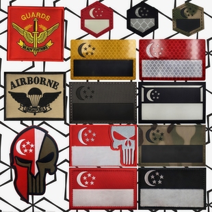 新加坡警卫队旗帜 IR反光魔术贴章 伞兵臂章刺绣布贴战术包贴徽章