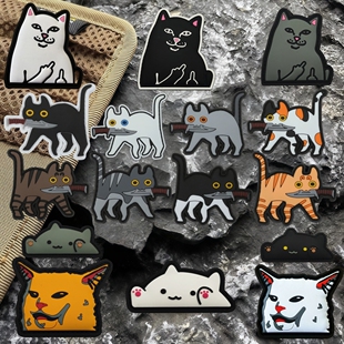 可爱貓咪小猫咪徽章臂章 PVC魔术贴章 举手问候表情包士气章包贴