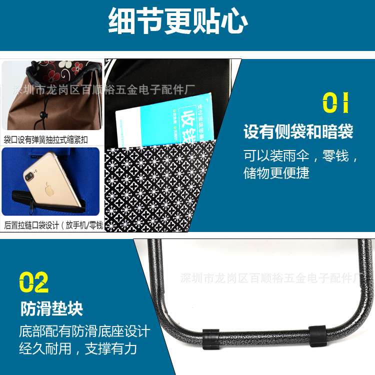 买菜拉杆车老人家用购物手拉车带椅子爬楼折叠三轮布袋买菜小拉车