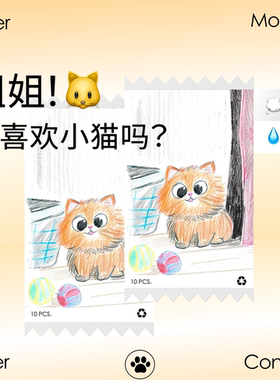 喵指套！水母WaterMommy玻尿酸指套医用les手指套女用情趣飞行棋