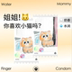 喵指套 水母WaterMommy玻尿酸指套医用les手指套女用情趣飞行棋
