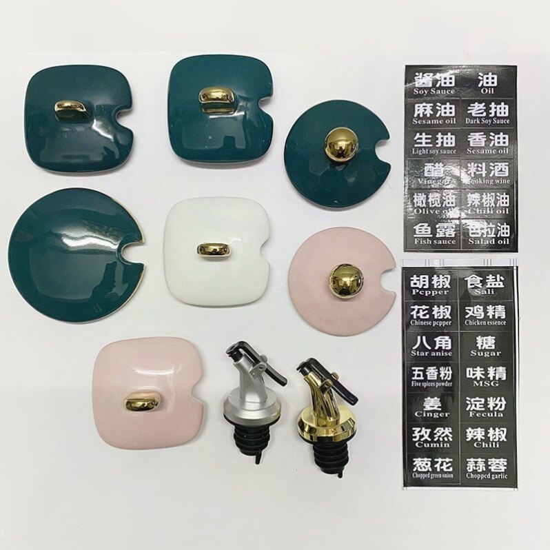 陶瓷调味罐盖子油瓶盖瓶塞标签调味罐套装调味标签组合单个